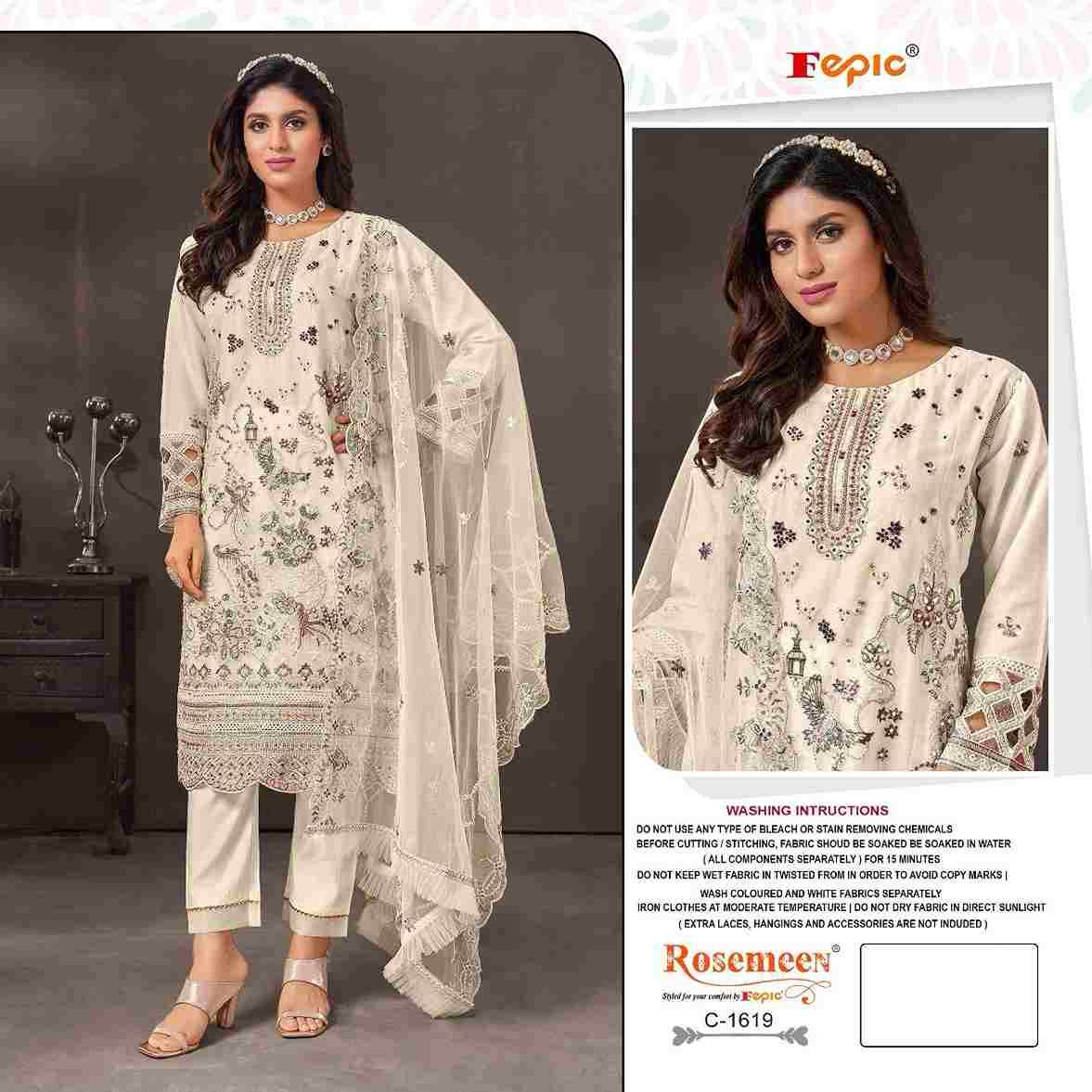 Fepic 1619 Colours By Fepic 1619-A To 1619-C Series Beautiful Pakistani Suits Colorful Stylish Fancy Casual Wear & Ethnic Wear Organza Embroidered Dresses At Wholesale Price