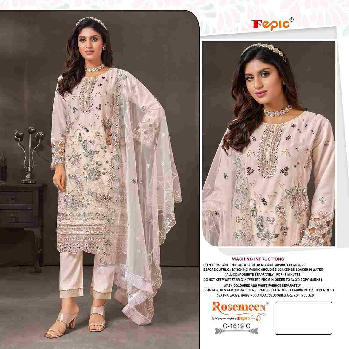 Fepic 1619 Colours By Fepic 1619-A To 1619-C Series Beautiful Pakistani Suits Colorful Stylish Fancy Casual Wear & Ethnic Wear Organza Embroidered Dresses At Wholesale Price