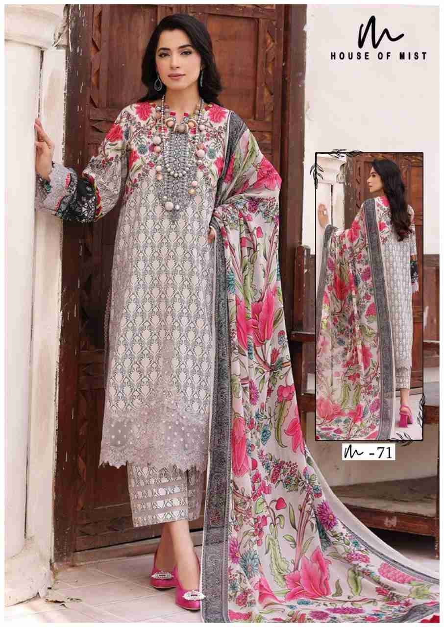 Ghazal Vol-8 By House Of Mist 71 To 76 Series Beautiful Pakistani Suits Colorful Stylish Fancy Casual Wear & Ethnic Wear Pure Cotton Print Dresses At Wholesale Price