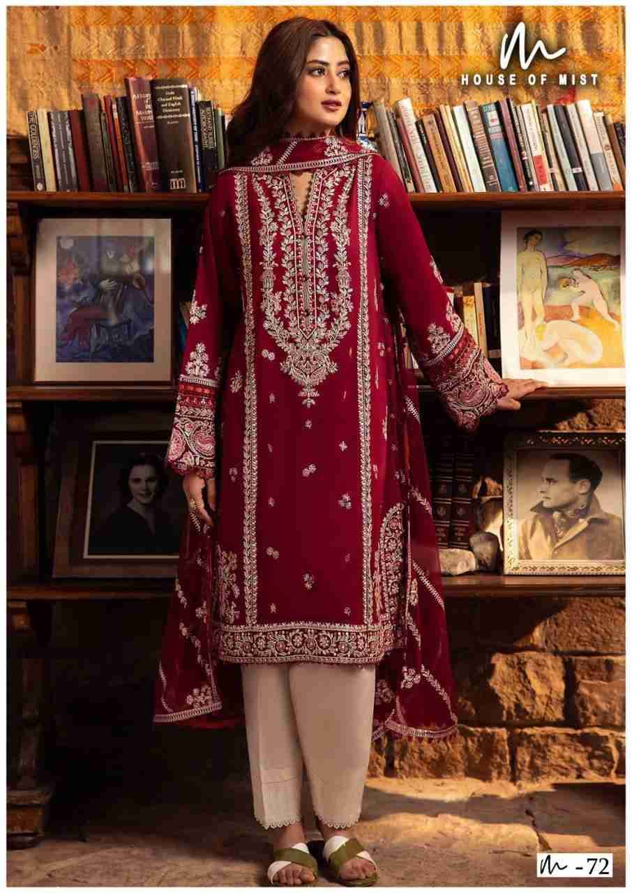 Ghazal Vol-8 By House Of Mist 71 To 76 Series Beautiful Pakistani Suits Colorful Stylish Fancy Casual Wear & Ethnic Wear Pure Cotton Print Dresses At Wholesale Price