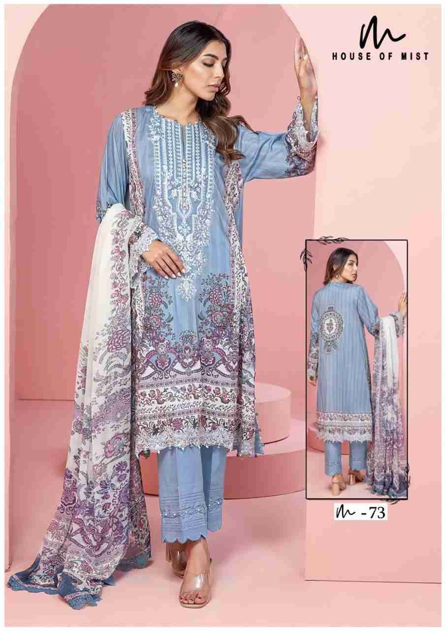 Ghazal Vol-8 By House Of Mist 71 To 76 Series Beautiful Pakistani Suits Colorful Stylish Fancy Casual Wear & Ethnic Wear Pure Cotton Print Dresses At Wholesale Price