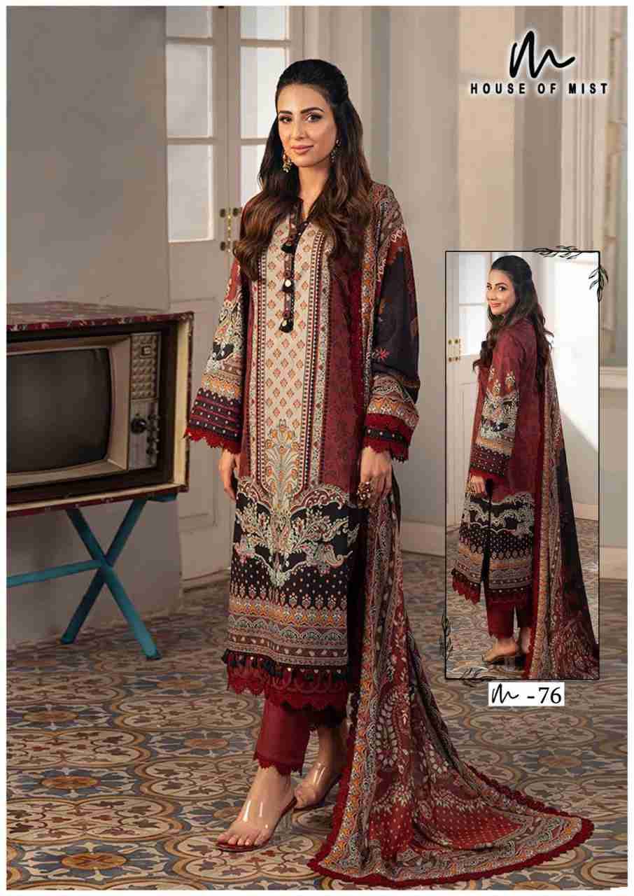 Ghazal Vol-8 By House Of Mist 71 To 76 Series Beautiful Pakistani Suits Colorful Stylish Fancy Casual Wear & Ethnic Wear Pure Cotton Print Dresses At Wholesale Price