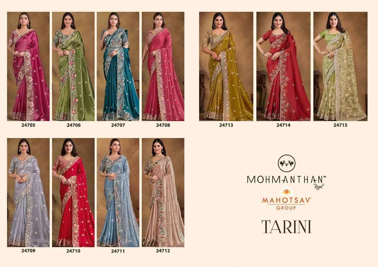 Tarini By Mohmanthan 24705 To 24715 Series Indian Traditional Wear Collection Beautiful Stylish Fancy Colorful Party Wear & Occasional Wear Silk Sarees At Wholesale Price