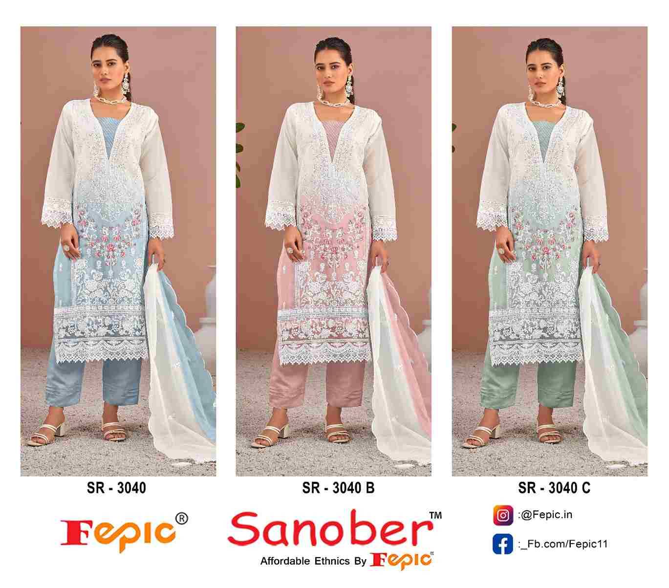 Fepic 3040 Colours By Fepic 3040-A To 3040-C Series Beautiful Pakistani Suits Colorful Stylish Fancy Casual Wear & Ethnic Wear Pure Organza Embroidered Dresses At Wholesale Price