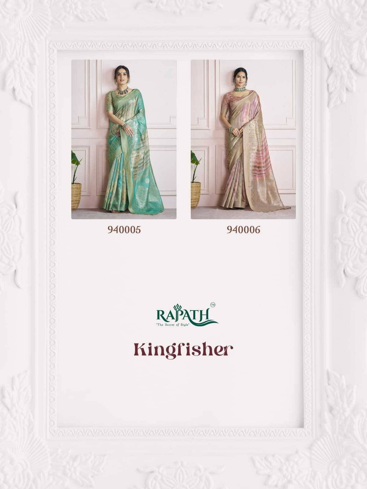 Kingfisher Silk By Rajpath 940001 To 940006 Series Indian Traditional Wear Collection Beautiful Stylish Fancy Colorful Party Wear & Occasional Wear Khadi Silk Sarees At Wholesale Price