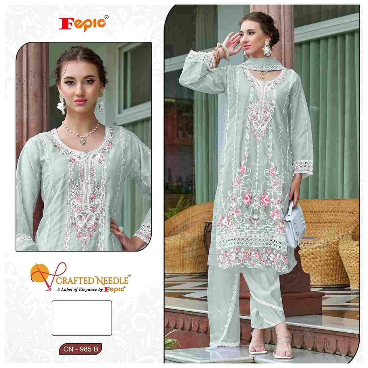 Fepic 985 Colours By Fepic 985-A To 985-C Series Beautiful Pakistani Suits Colorful Stylish Fancy Casual Wear & Ethnic Wear Organza Embroidered Dresses At Wholesale Price