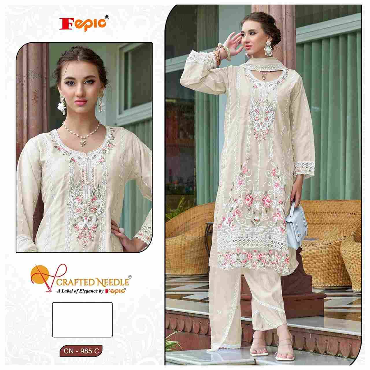 Fepic 985 Colours By Fepic 985-A To 985-C Series Beautiful Pakistani Suits Colorful Stylish Fancy Casual Wear & Ethnic Wear Organza Embroidered Dresses At Wholesale Price