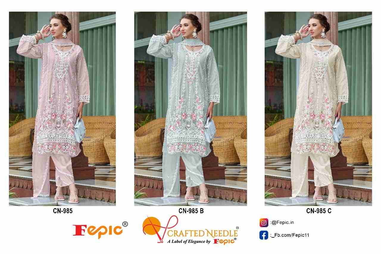 Fepic 985 Colours By Fepic 985-A To 985-C Series Beautiful Pakistani Suits Colorful Stylish Fancy Casual Wear & Ethnic Wear Organza Embroidered Dresses At Wholesale Price