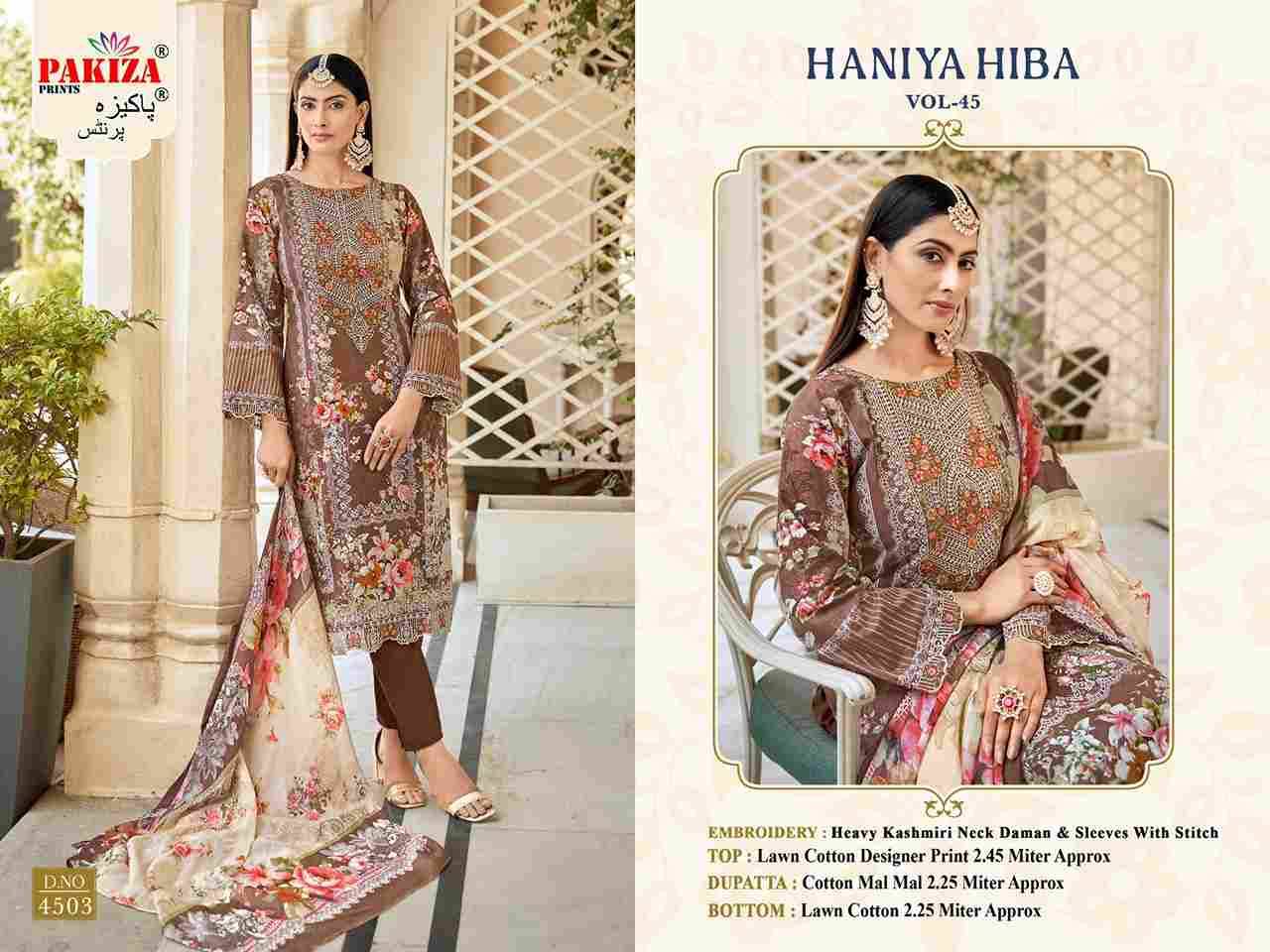 Haniya Hiba Vol-45 By Pakiza Prints 4501 To 4510 Series Beautiful Festive Suits Stylish Fancy Colorful Party Wear & Occasional Wear Lawn Cotton Dresses At Wholesale Price