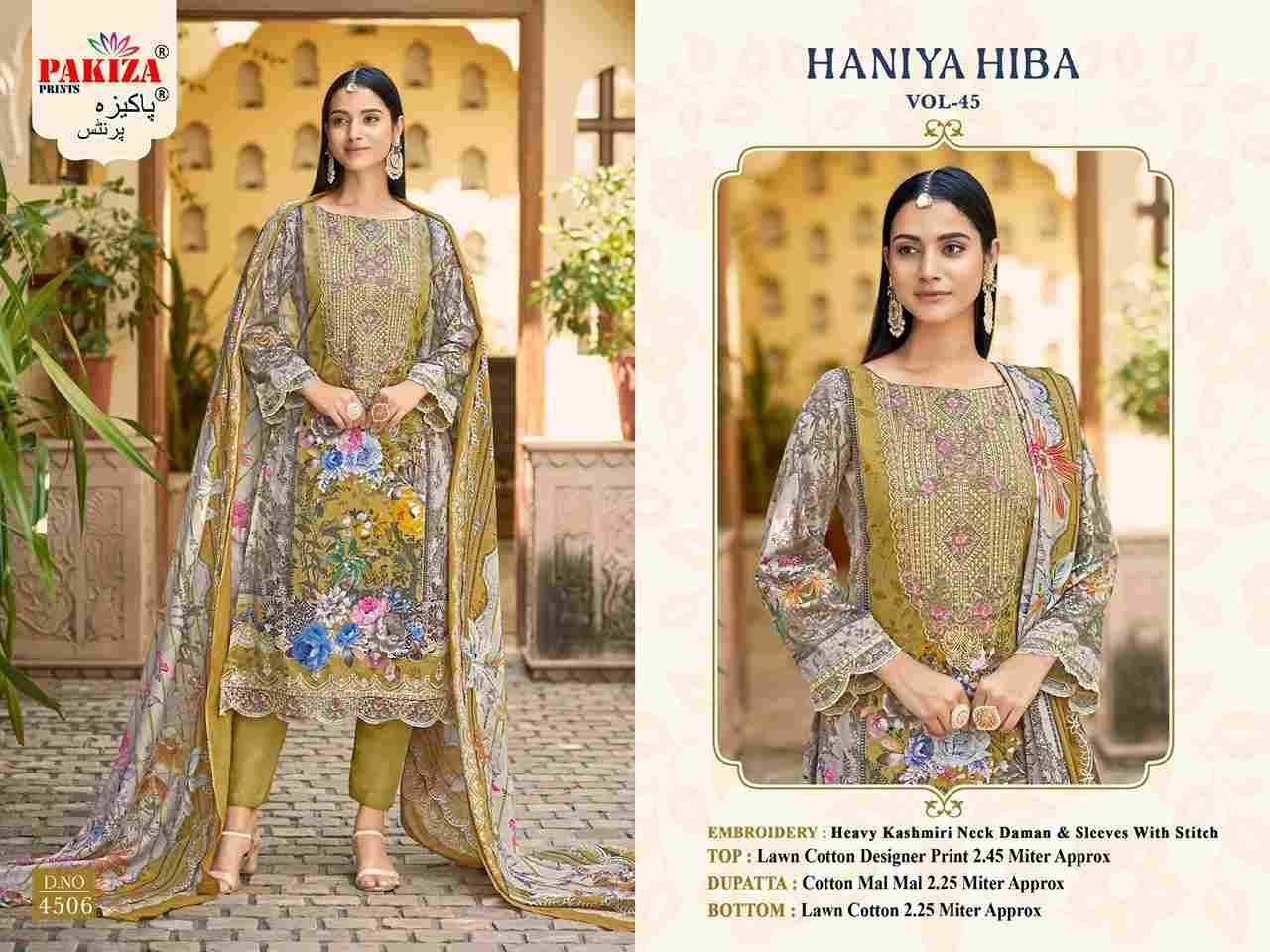 Haniya Hiba Vol-45 By Pakiza Prints 4501 To 4510 Series Beautiful Festive Suits Stylish Fancy Colorful Party Wear & Occasional Wear Lawn Cotton Dresses At Wholesale Price