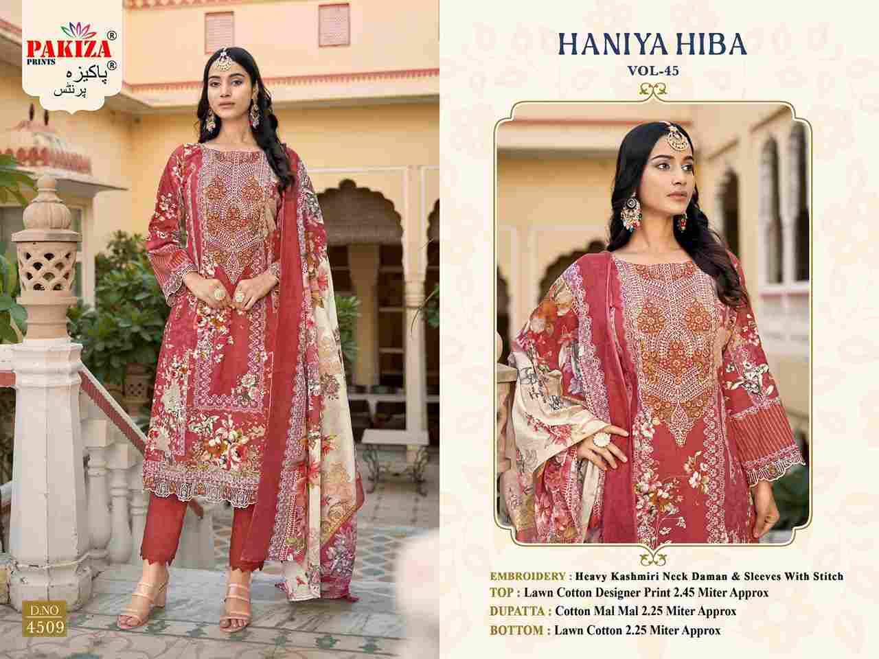 Haniya Hiba Vol-45 By Pakiza Prints 4501 To 4510 Series Beautiful Festive Suits Stylish Fancy Colorful Party Wear & Occasional Wear Lawn Cotton Dresses At Wholesale Price