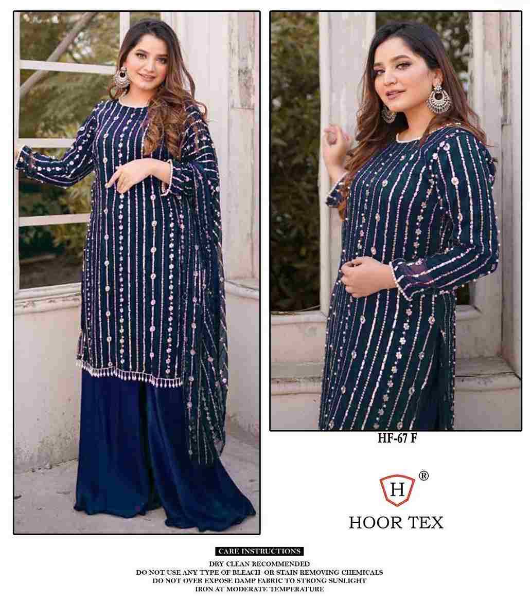 Hoor Tex Hit Design HF-67 Colours By Hoor Tex HF-67-A To HF-67-H Series Designer Festive Pakistani Suits Collection Beautiful Stylish Fancy Colorful Party Wear & Occasional Wear Heavy Georgette With Embroidered Dresses At Wholesale Price