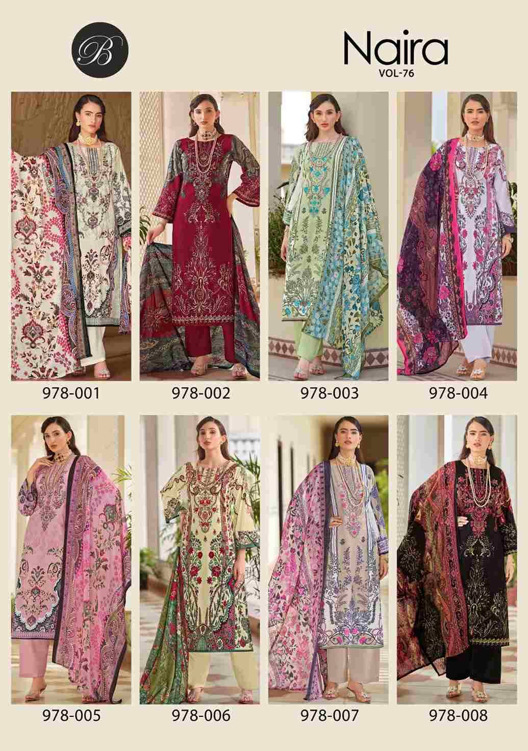 Naira Vol-76 By Belliza 978-001 To 978-008 Series Beautiful Festive Suits Stylish Fancy Colorful Casual Wear & Ethnic Wear Pure Cotton Print Dresses At Wholesale Price