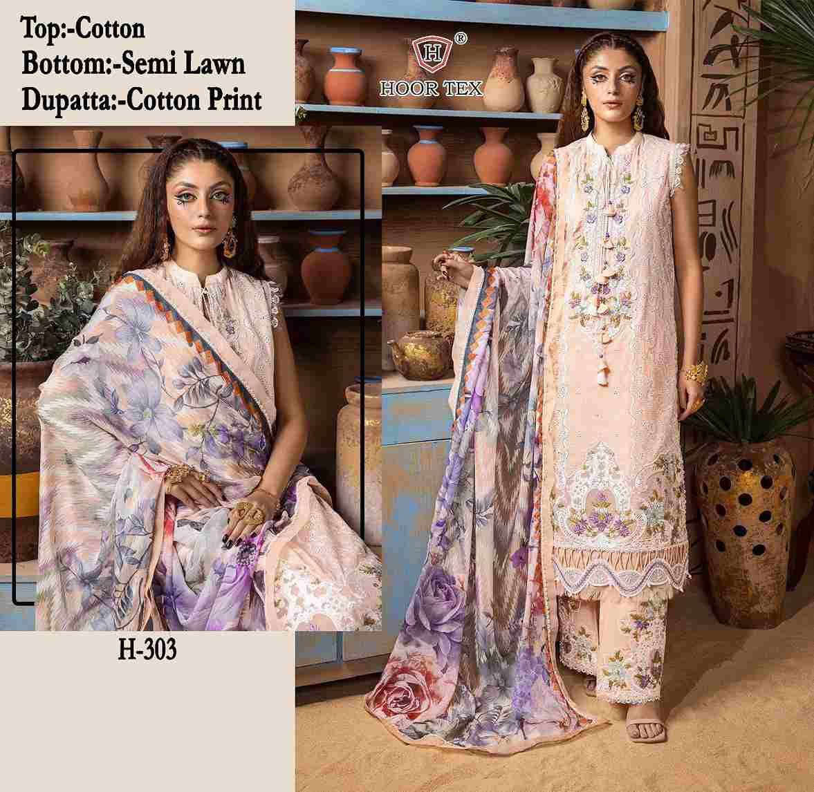 Hoor Tex Hit Design H-303 By Hoor Tex Designer Festive Pakistani Suits Collection Beautiful Stylish Fancy Colorful Party Wear & Occasional Wear Heavy Cotton With Embroidered Dresses At Wholesale Price