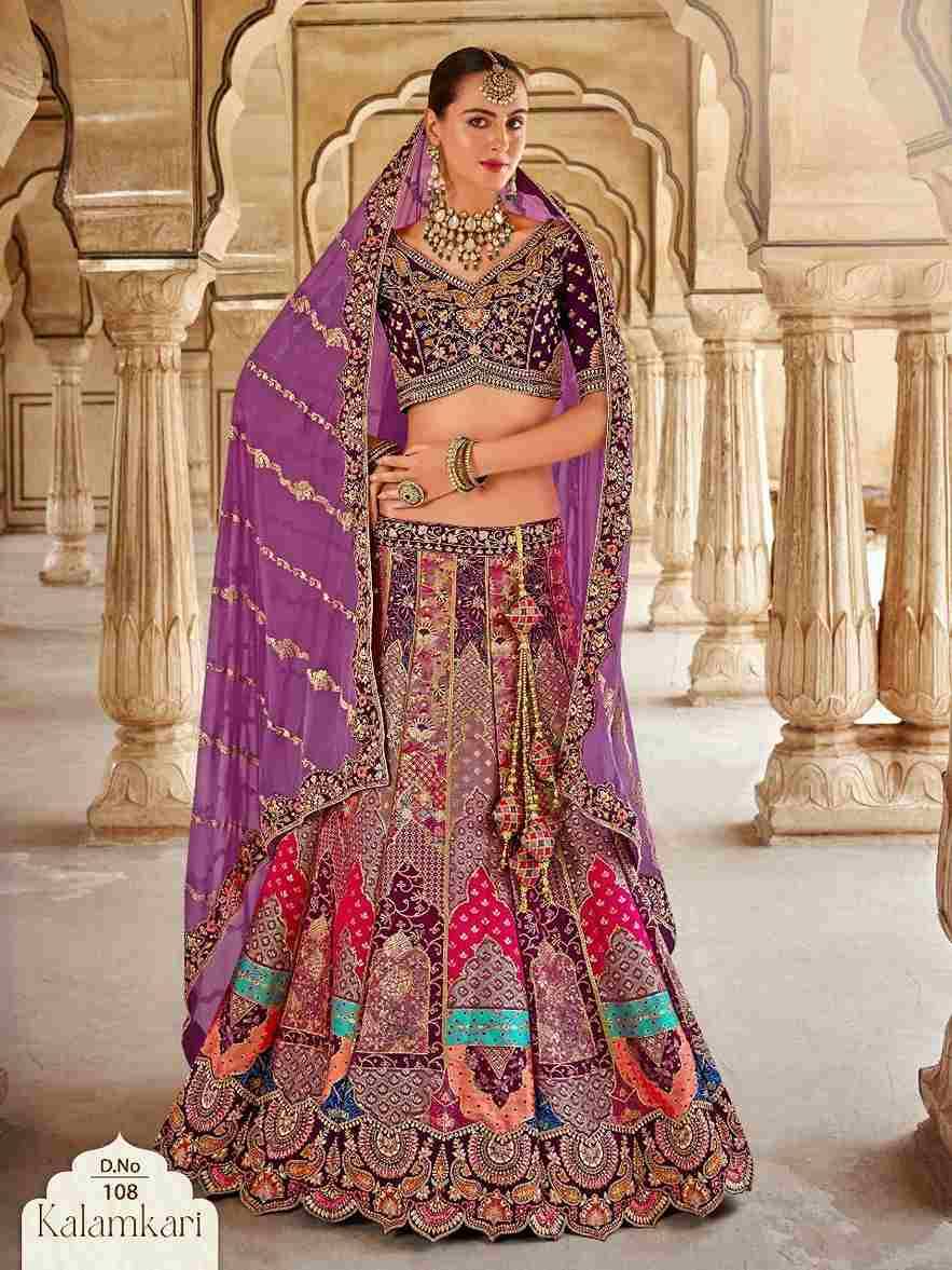 Kalamkari By Fashid Wholesale 101 To 110 Series Bridal Wear Collection Beautiful Stylish Colorful Fancy Party Wear & Occasional Wear Banarasi Silk Lehengas At Wholesale Price