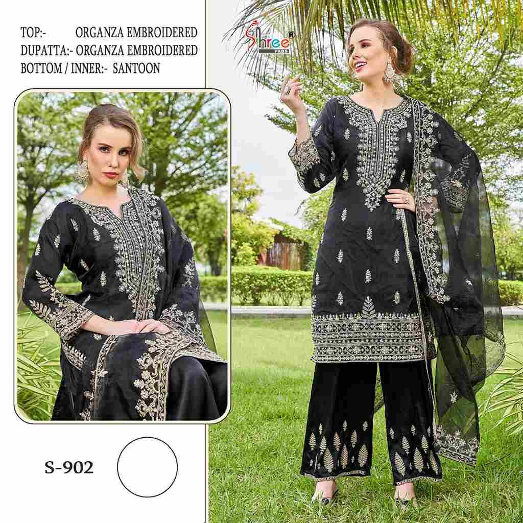 Shree Fabs Hit Design S-902 By Shree Fabs Pakistani Suits Beautiful Fancy Colorful Stylish Party Wear & Occasional Wear Organza Embroidery Dresses At Wholesale Price