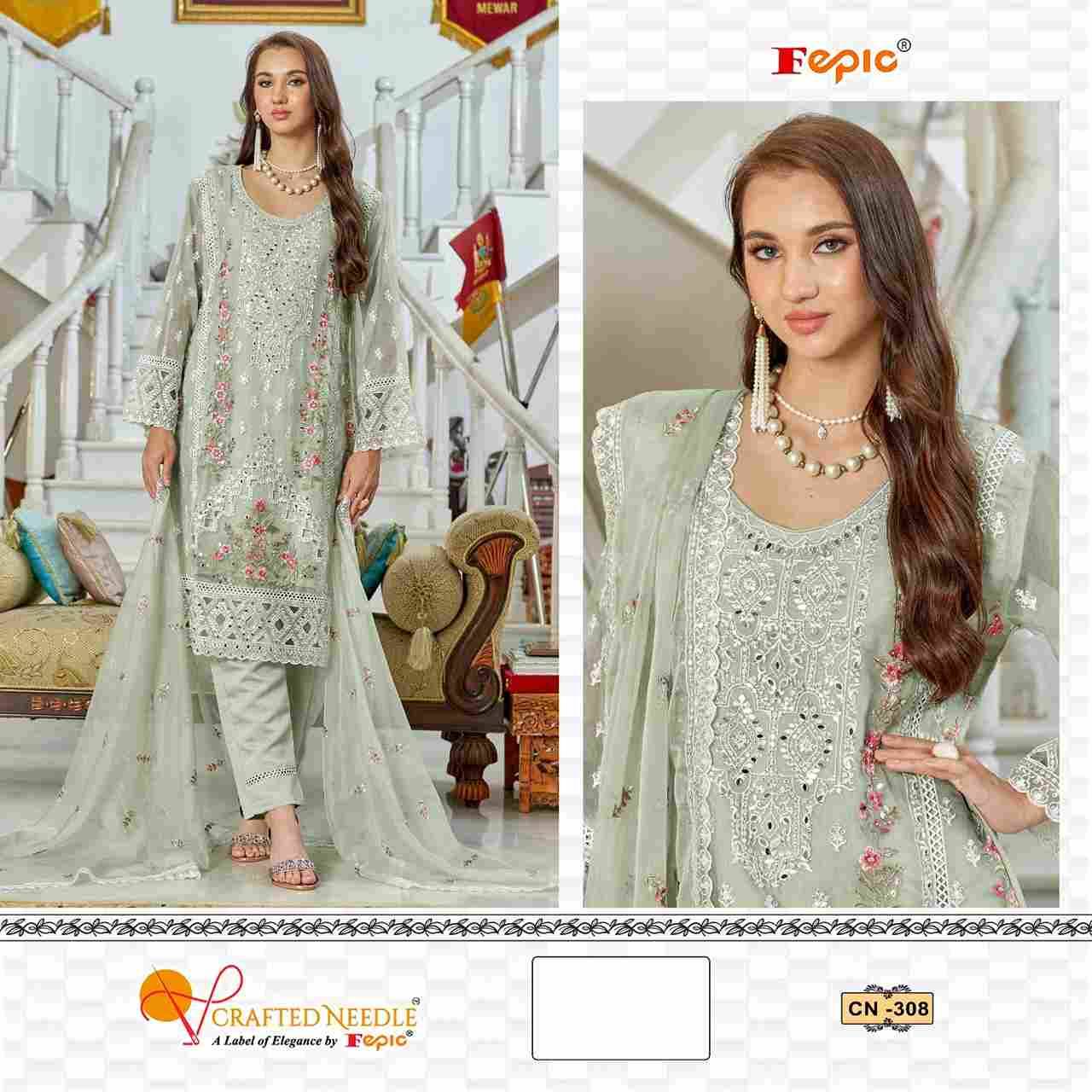 Fepic 308 Colours By Fepic 308-A To 308-C Series Beautiful Pakistani Suits Colorful Stylish Fancy Casual Wear & Ethnic Wear Organza Embroidered Dresses At Wholesale Price