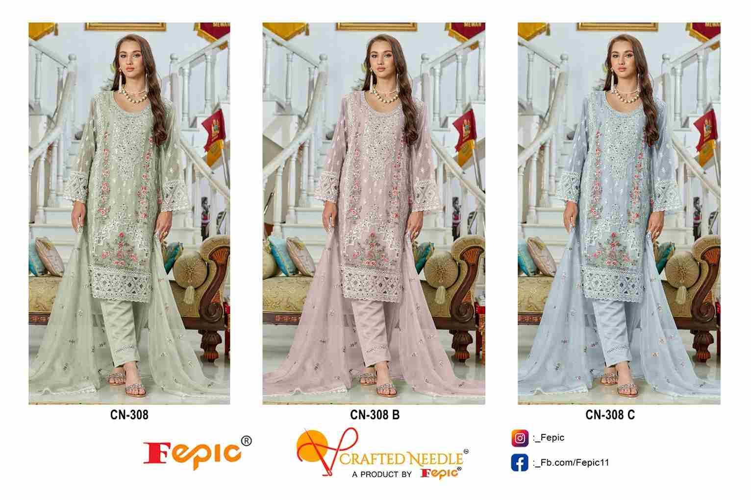 Fepic 308 Colours By Fepic 308-A To 308-C Series Beautiful Pakistani Suits Colorful Stylish Fancy Casual Wear & Ethnic Wear Organza Embroidered Dresses At Wholesale Price