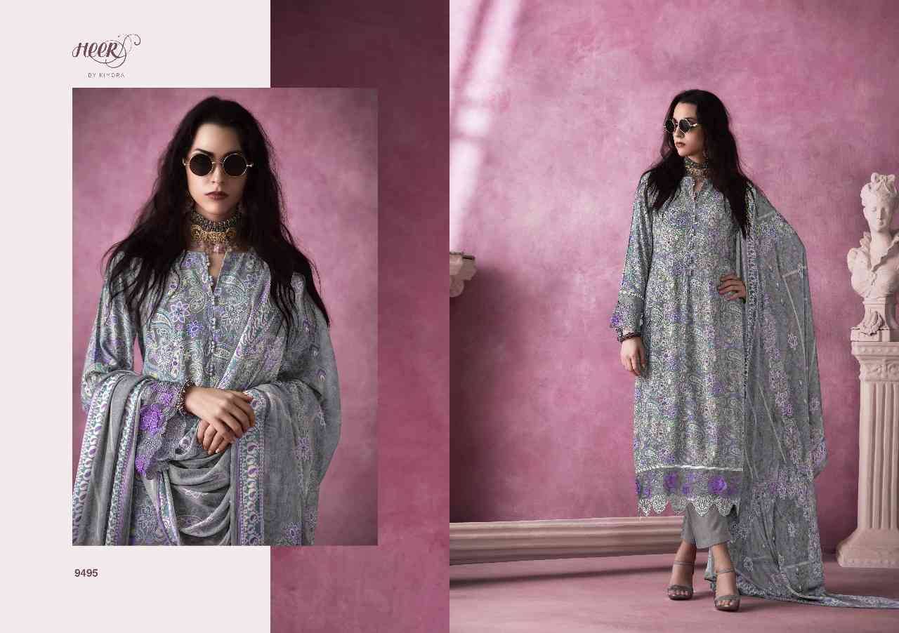 Star By Kimora Fashion 9491 To 9496 Series Designer Festive Suits Collection Beautiful Stylish Fancy Colorful Party Wear & Occasional Wear Pure Pashmina Dresses At Wholesale Price