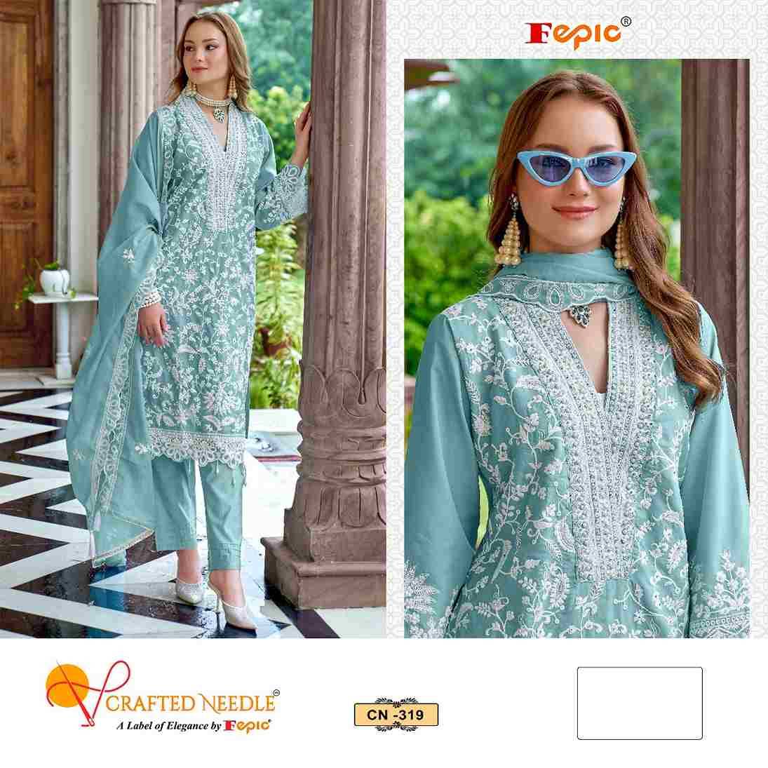 Fepic 319 Colours By Fepic 319-A To 319-D Series Beautiful Pakistani Suits Colorful Stylish Fancy Casual Wear & Ethnic Wear Organza Embroidered Dresses At Wholesale Price