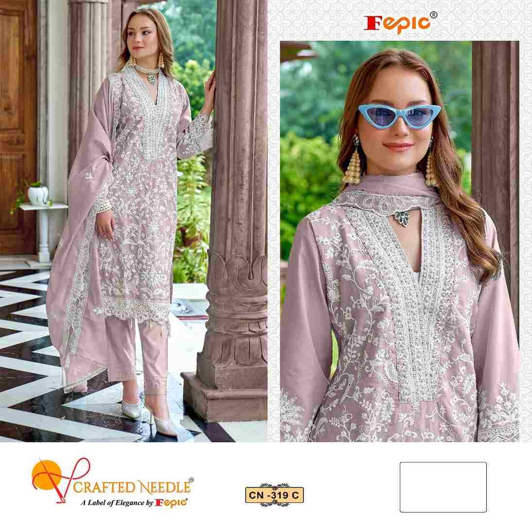 Fepic 319 Colours By Fepic 319-A To 319-D Series Beautiful Pakistani Suits Colorful Stylish Fancy Casual Wear & Ethnic Wear Organza Embroidered Dresses At Wholesale Price