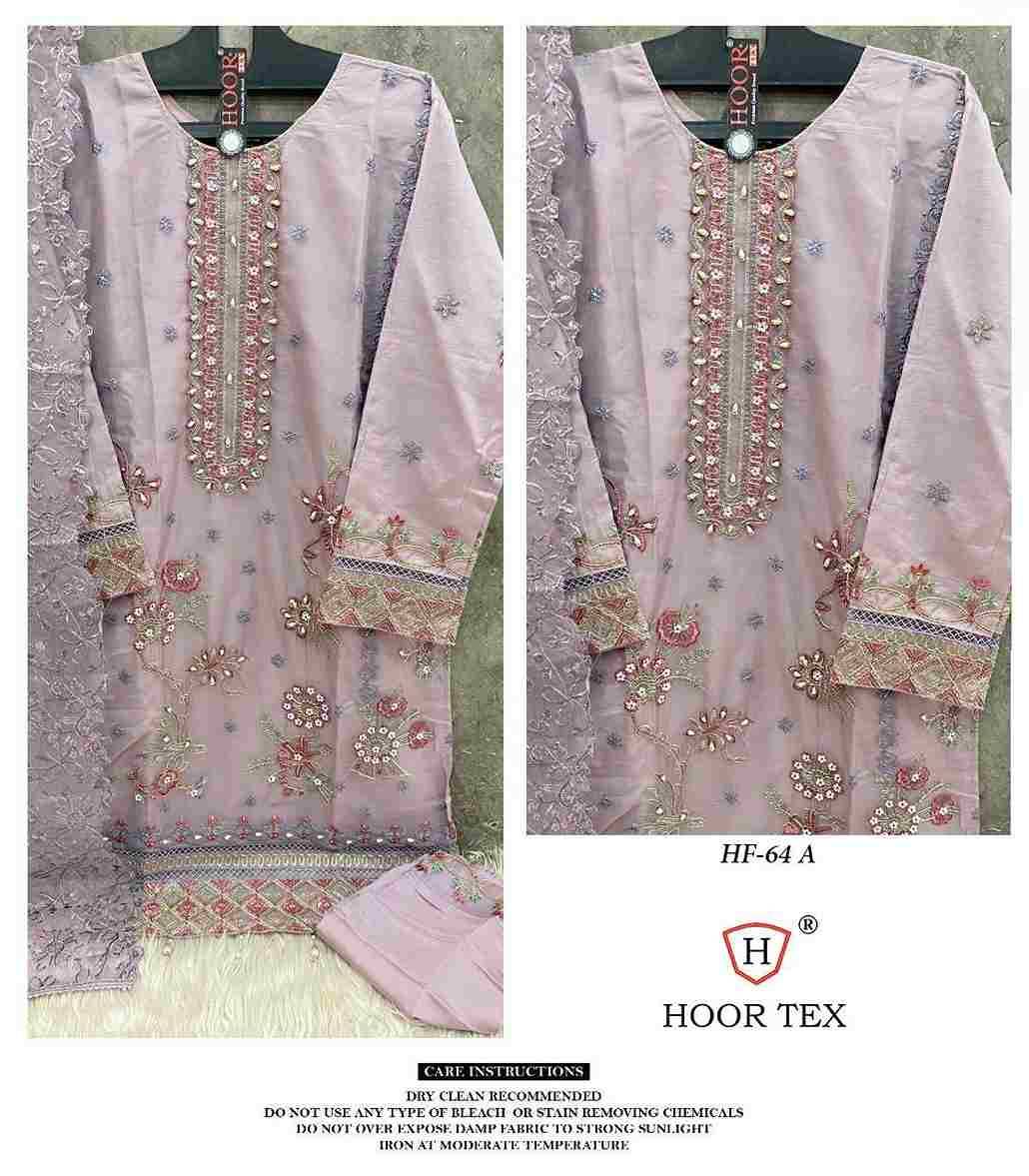 Hoor Tex Hit Design HF-64 Colours By Hoor Tex HF-64-A To HF-64-D Series Designer Festive Pakistani Suits Collection Beautiful Stylish Fancy Colorful Party Wear & Occasional Wear Heavy Organza With Embroidered Dresses At Wholesale Price