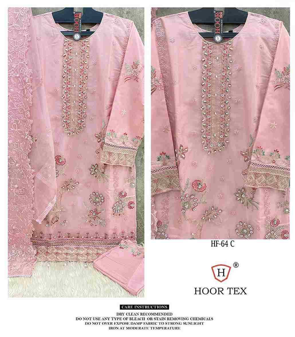 Hoor Tex Hit Design HF-64 Colours By Hoor Tex HF-64-A To HF-64-D Series Designer Festive Pakistani Suits Collection Beautiful Stylish Fancy Colorful Party Wear & Occasional Wear Heavy Organza With Embroidered Dresses At Wholesale Price