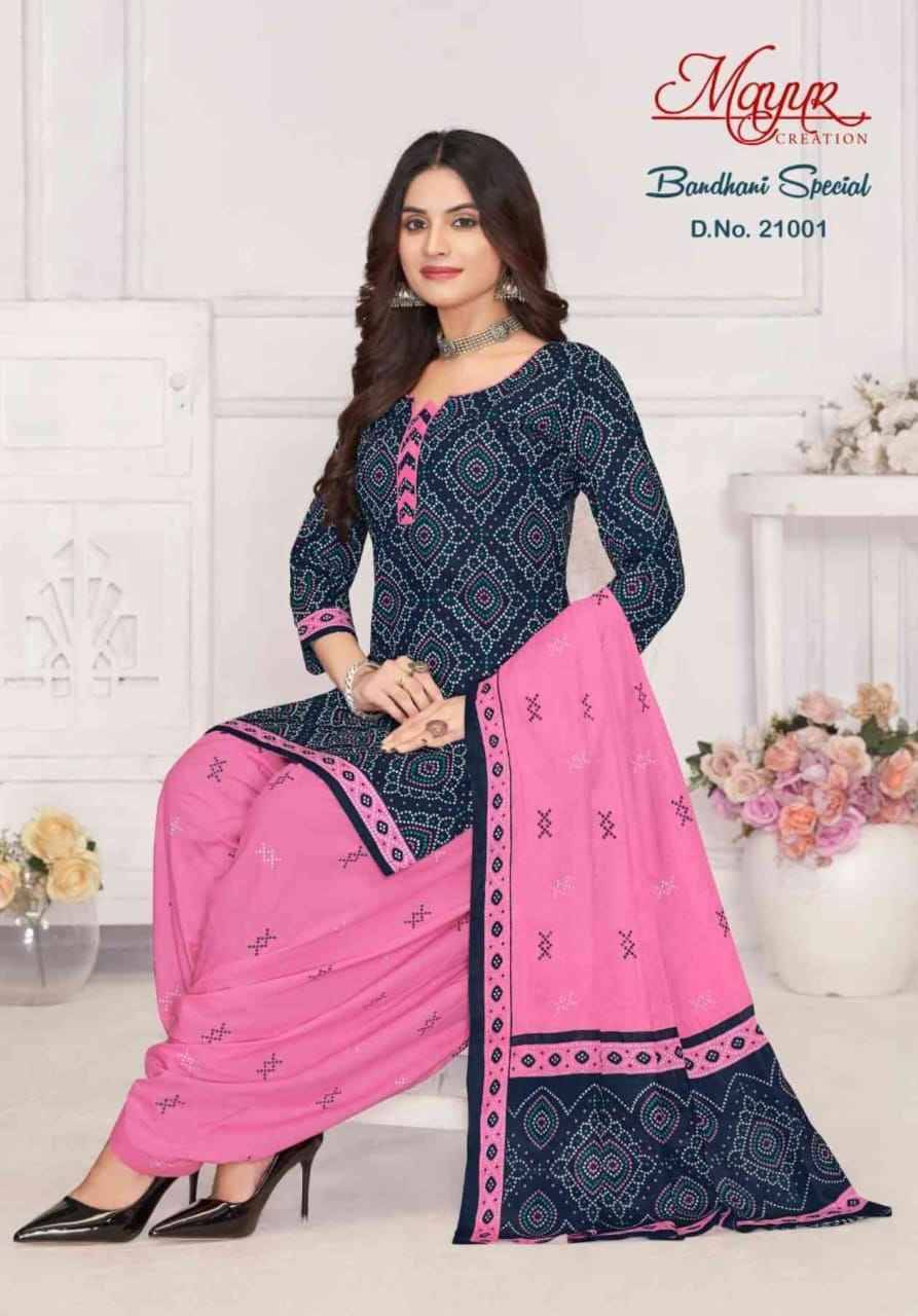 Bandhani Special Vol-21 By Mayur Creation 21001 To 21010 Series Beautiful Stylish Suits Fancy Colorful Casual Wear & Ethnic Wear & Ready To Wear Pure Cotton Dresses At Wholesale Price