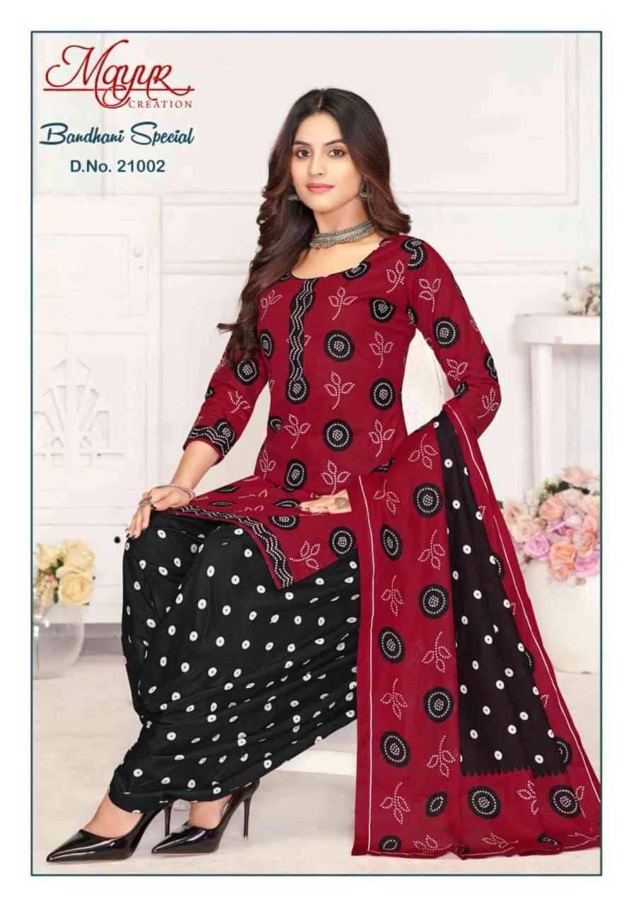 Bandhani Special Vol-21 By Mayur Creation 21001 To 21010 Series Beautiful Stylish Suits Fancy Colorful Casual Wear & Ethnic Wear & Ready To Wear Pure Cotton Dresses At Wholesale Price