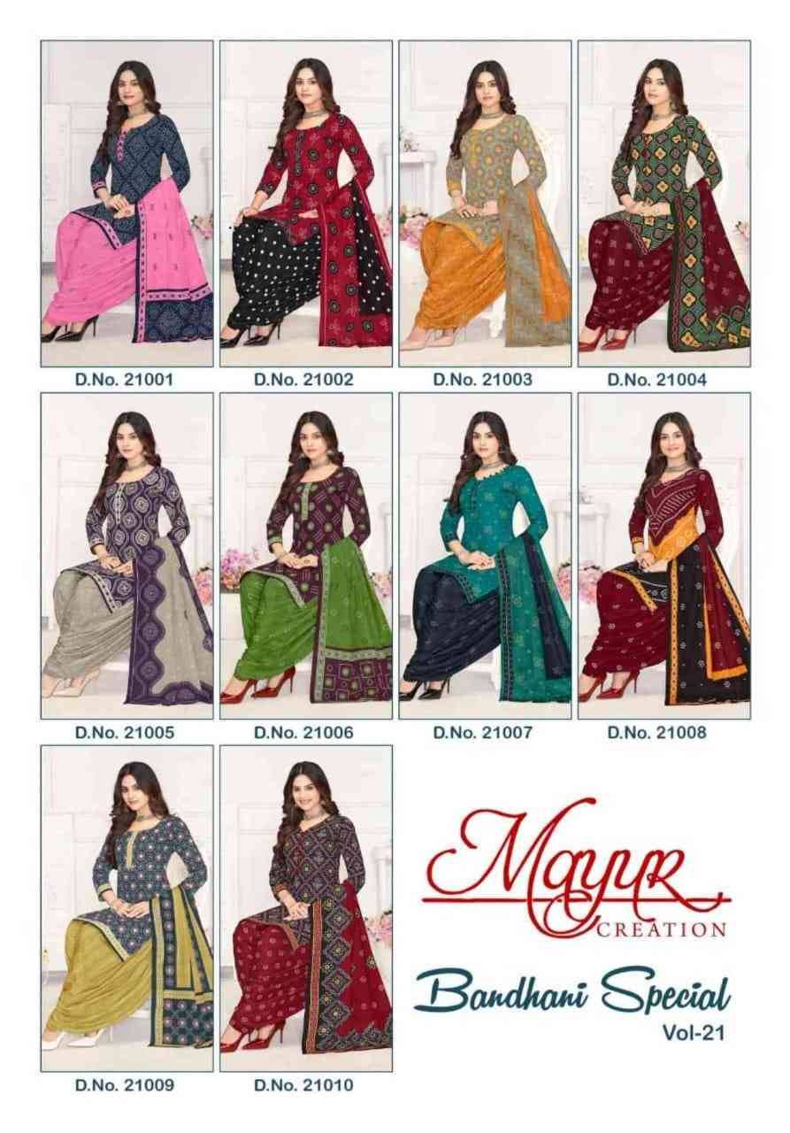 Bandhani Special Vol-21 By Mayur Creation 21001 To 21010 Series Beautiful Stylish Suits Fancy Colorful Casual Wear & Ethnic Wear & Ready To Wear Pure Cotton Dresses At Wholesale Price