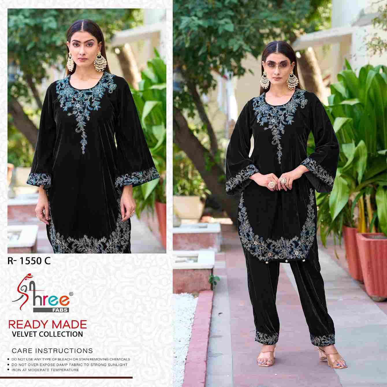 Shree Fabs Hit Design R-1550 Colours By Shree Fabs R-1550-A To R-1550-D Series Wholesale Designer Pakistani Suits Collection Beautiful Stylish Fancy Colorful Party Wear & Occasional Wear Velvet Kurtis With Bottom At Wholesale Price