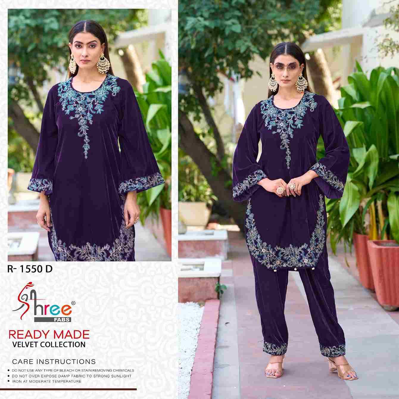Shree Fabs Hit Design R-1550 Colours By Shree Fabs R-1550-A To R-1550-D Series Wholesale Designer Pakistani Suits Collection Beautiful Stylish Fancy Colorful Party Wear & Occasional Wear Velvet Kurtis With Bottom At Wholesale Price