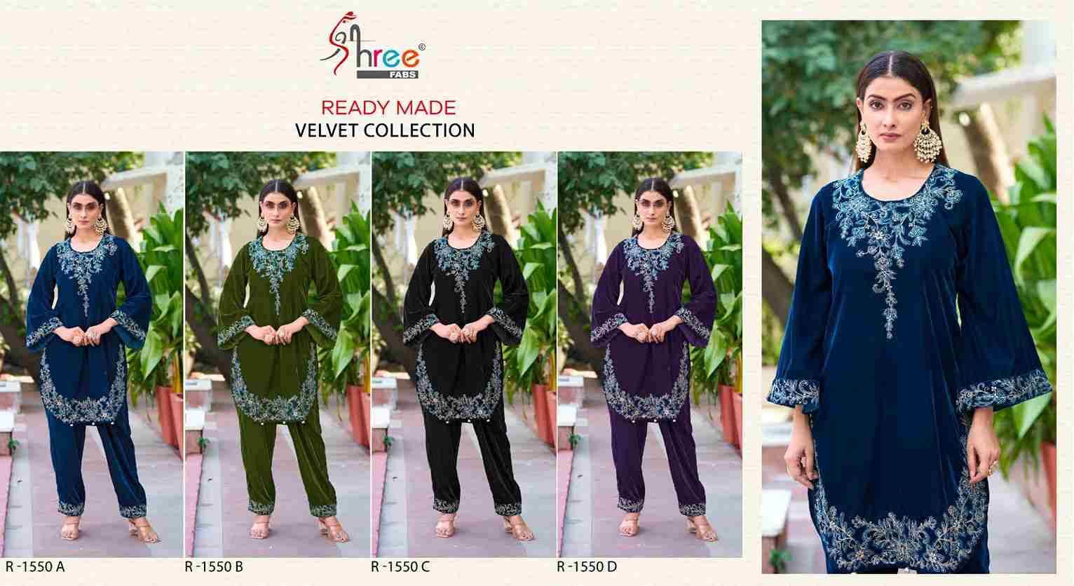 Shree Fabs Hit Design R-1550 Colours By Shree Fabs R-1550-A To R-1550-D Series Wholesale Designer Pakistani Suits Collection Beautiful Stylish Fancy Colorful Party Wear & Occasional Wear Velvet Kurtis With Bottom At Wholesale Price