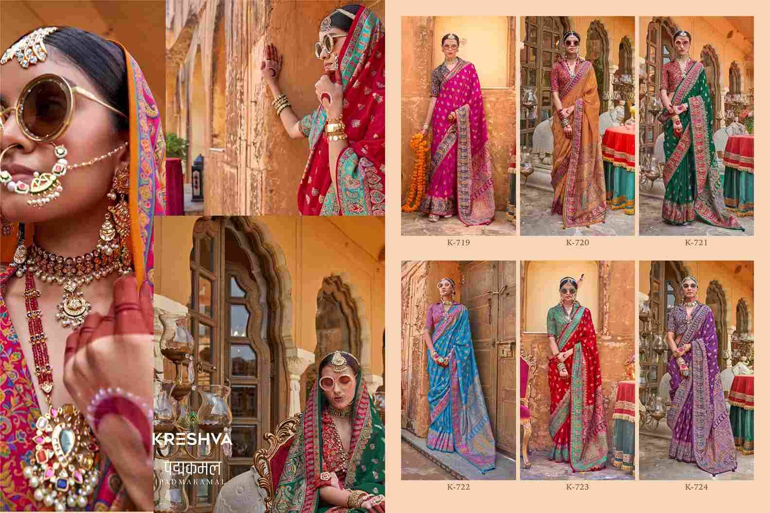 Padmakamal By Kreshva 719 To 724 Series Indian Traditional Wear Collection Beautiful Stylish Fancy Colorful Party Wear & Occasional Wear Vichitra Silk Sarees At Wholesale Price