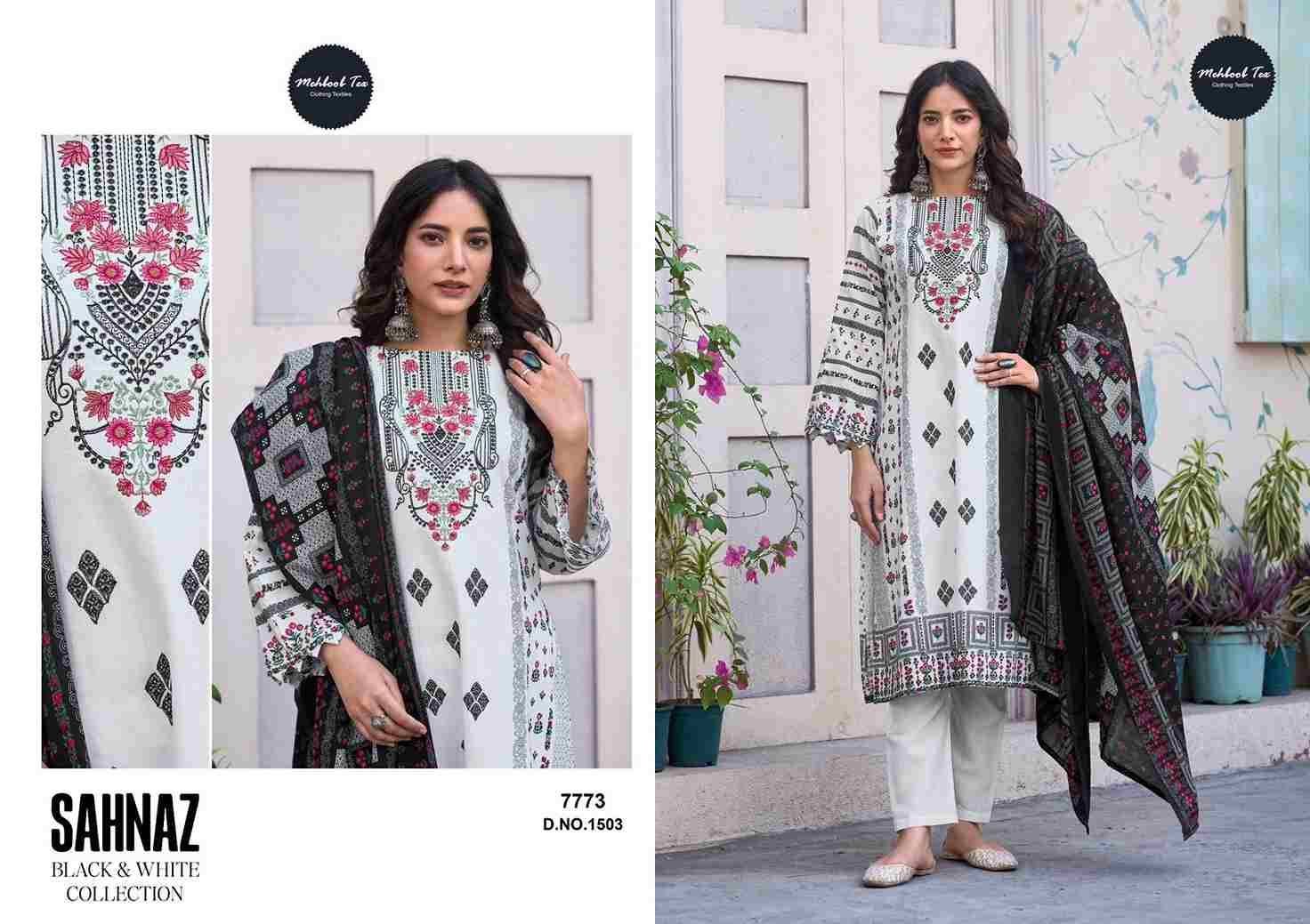 Sahnaz Black And White Collection By Mehboob Tex 1502-A To 1502-B Series Beautiful Pakistani Suits Stylish Fancy Colorful Party Wear & Occasional Wear Cambric Cotton Dresses At Wholesale Price