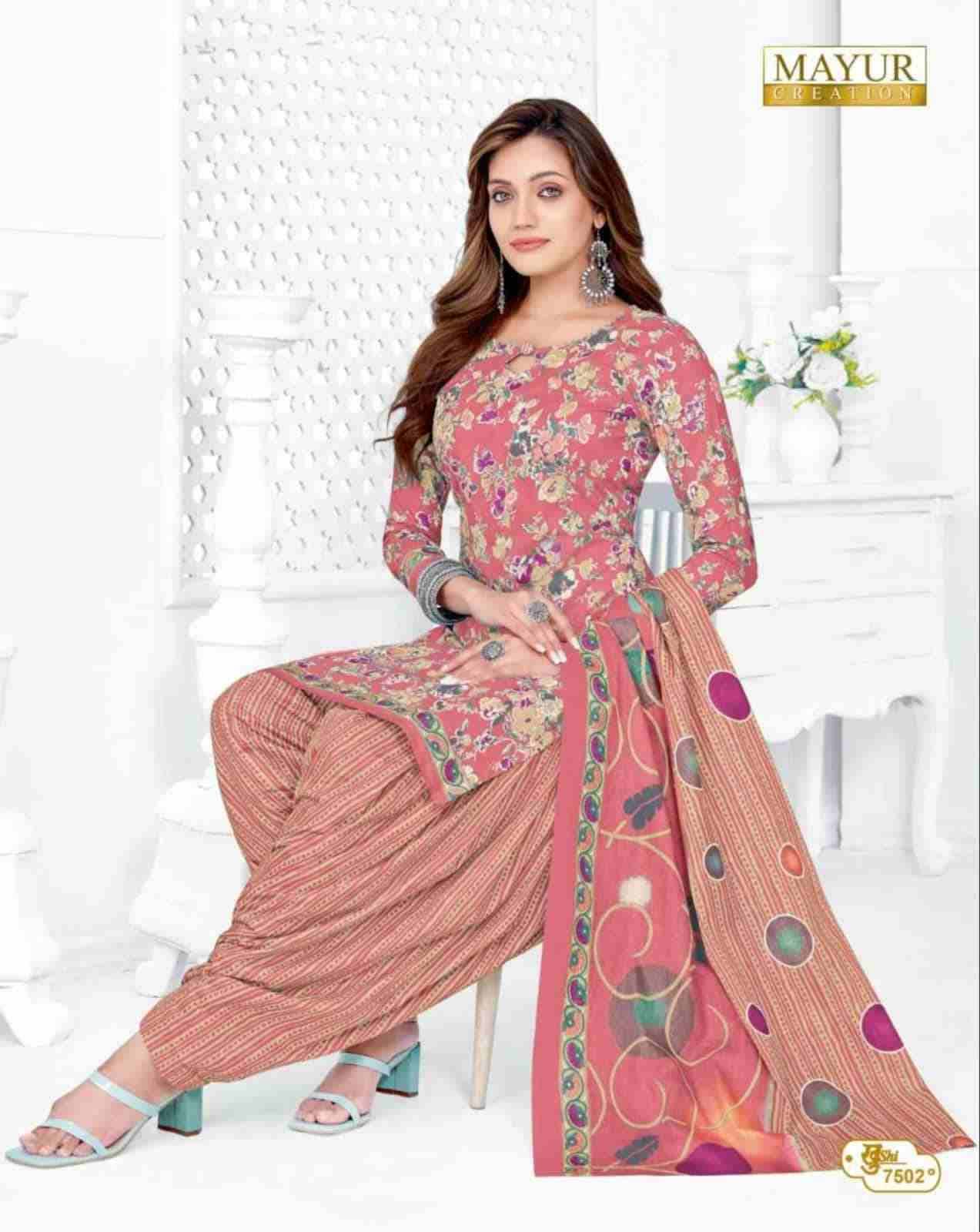 Khushi Vol-75 By Mayur Creation 7501 To 7526 Series Beautiful Stylish Festive Suits Fancy Colorful Casual Wear & Ethnic Wear & Ready To Wear Heavy Cotton Print Dresses At Wholesale Price