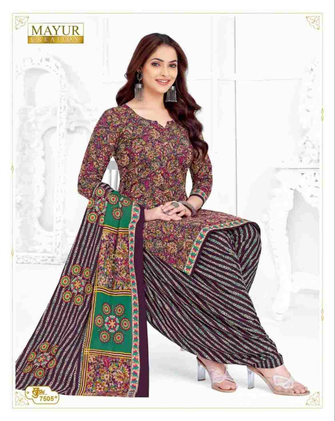 Khushi Vol-75 By Mayur Creation 7501 To 7526 Series Beautiful Stylish Festive Suits Fancy Colorful Casual Wear & Ethnic Wear & Ready To Wear Heavy Cotton Print Dresses At Wholesale Price