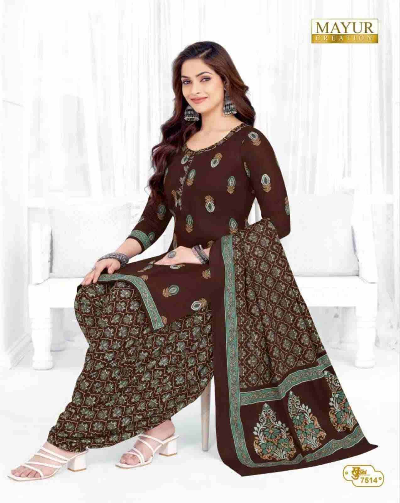 Khushi Vol-75 By Mayur Creation 7501 To 7526 Series Beautiful Stylish Festive Suits Fancy Colorful Casual Wear & Ethnic Wear & Ready To Wear Heavy Cotton Print Dresses At Wholesale Price