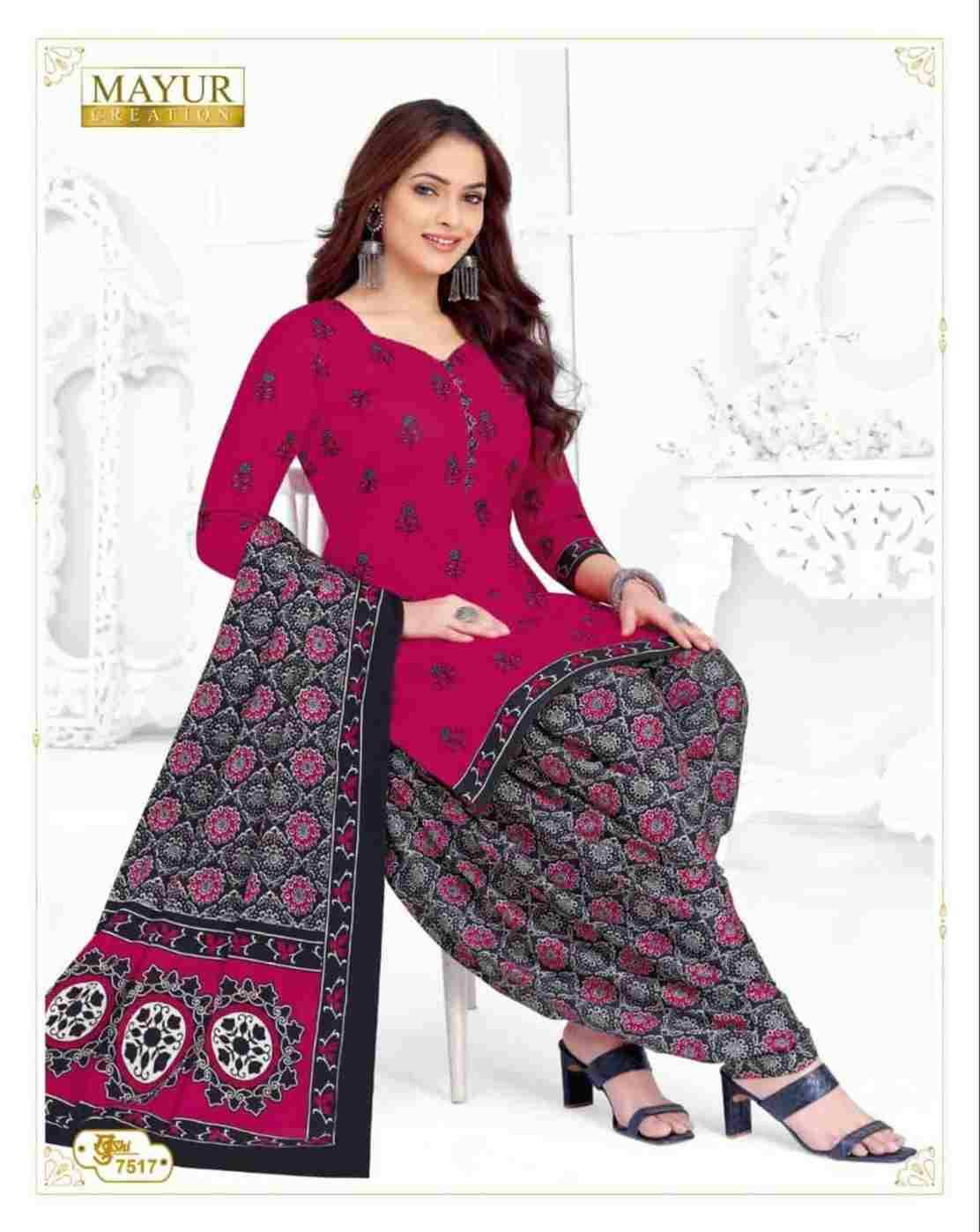 Khushi Vol-75 By Mayur Creation 7501 To 7526 Series Beautiful Stylish Festive Suits Fancy Colorful Casual Wear & Ethnic Wear & Ready To Wear Heavy Cotton Print Dresses At Wholesale Price