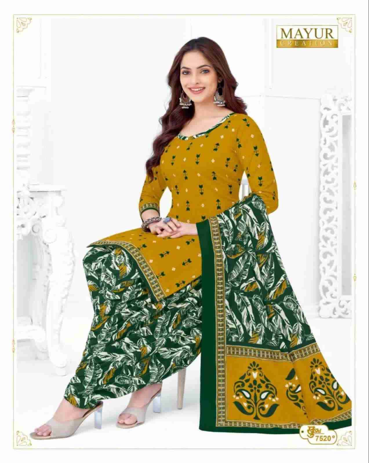 Khushi Vol-75 By Mayur Creation 7501 To 7526 Series Beautiful Stylish Festive Suits Fancy Colorful Casual Wear & Ethnic Wear & Ready To Wear Heavy Cotton Print Dresses At Wholesale Price