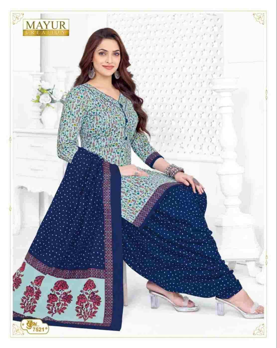 Khushi Vol-75 By Mayur Creation 7501 To 7526 Series Beautiful Stylish Festive Suits Fancy Colorful Casual Wear & Ethnic Wear & Ready To Wear Heavy Cotton Print Dresses At Wholesale Price