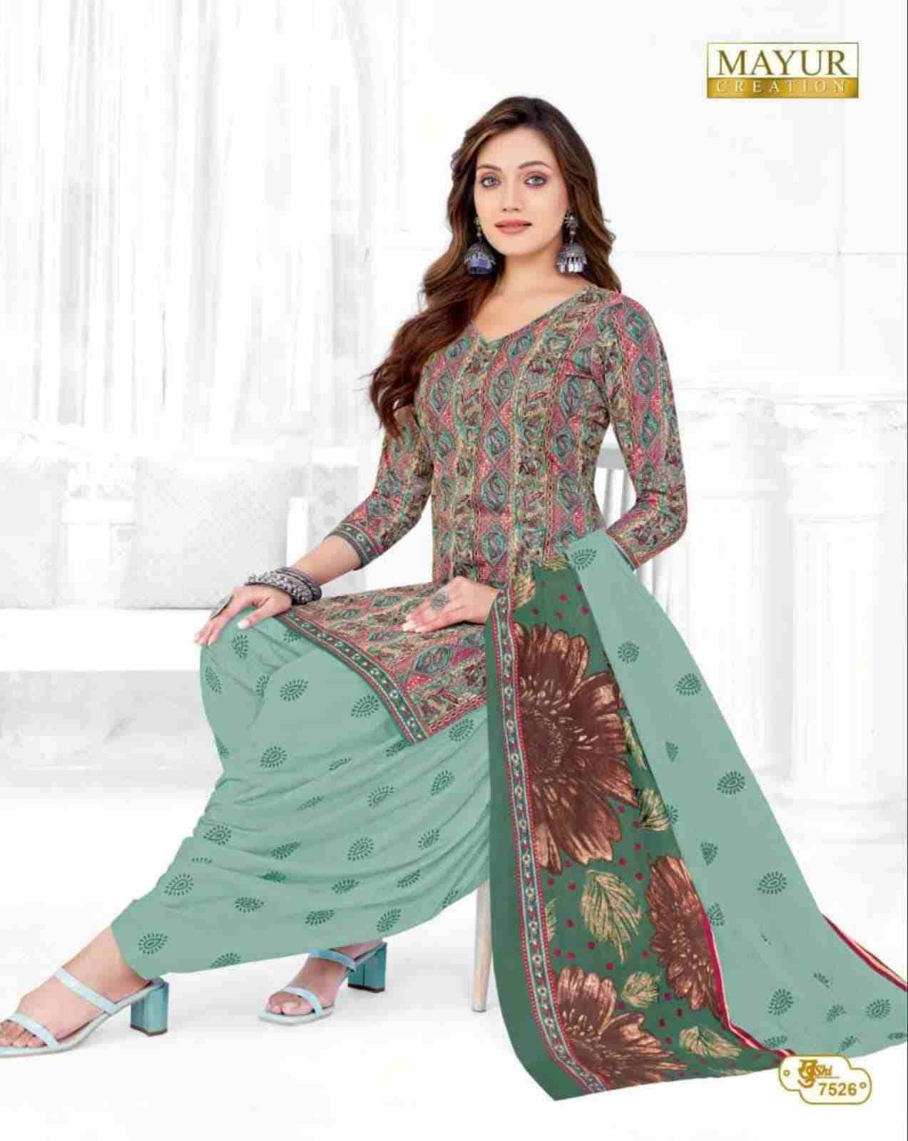 Khushi Vol-75 By Mayur Creation 7501 To 7526 Series Beautiful Stylish Festive Suits Fancy Colorful Casual Wear & Ethnic Wear & Ready To Wear Heavy Cotton Print Dresses At Wholesale Price