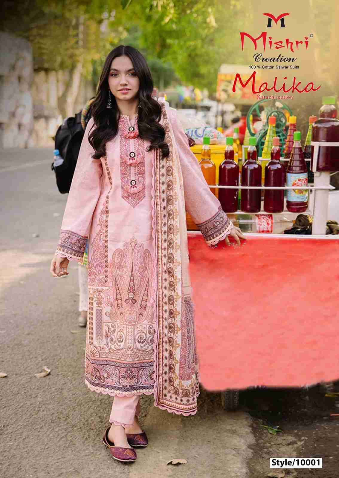 Malika Vol-10 By Mishri 10001 To 10006 Series Beautiful Stylish Festive Suits Fancy Colorful Casual Wear & Ethnic Wear & Ready To Wear Pure Soft Cotton With Embroidery Dresses At Wholesale Price