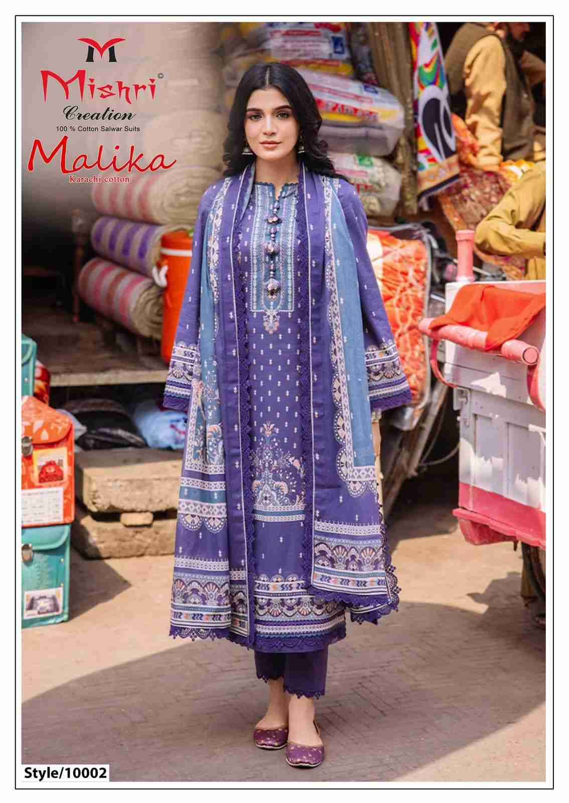 Malika Vol-10 By Mishri 10001 To 10006 Series Beautiful Stylish Festive Suits Fancy Colorful Casual Wear & Ethnic Wear & Ready To Wear Pure Soft Cotton With Embroidery Dresses At Wholesale Price