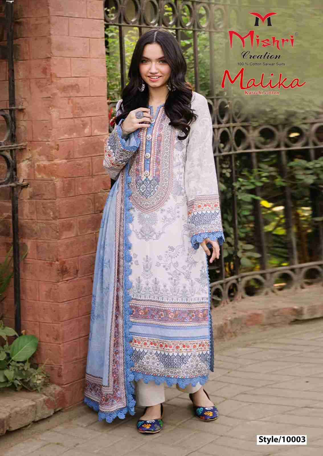 Malika Vol-10 By Mishri 10001 To 10006 Series Beautiful Stylish Festive Suits Fancy Colorful Casual Wear & Ethnic Wear & Ready To Wear Pure Soft Cotton With Embroidery Dresses At Wholesale Price