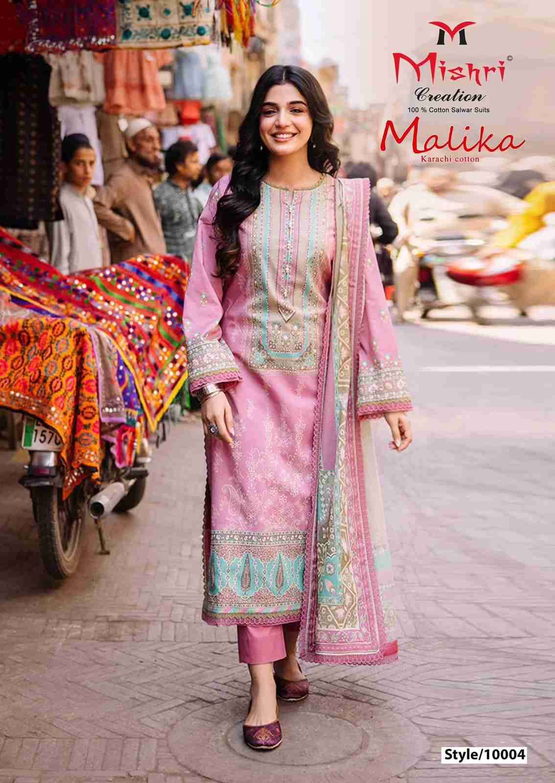 Malika Vol-10 By Mishri 10001 To 10006 Series Beautiful Stylish Festive Suits Fancy Colorful Casual Wear & Ethnic Wear & Ready To Wear Pure Soft Cotton With Embroidery Dresses At Wholesale Price