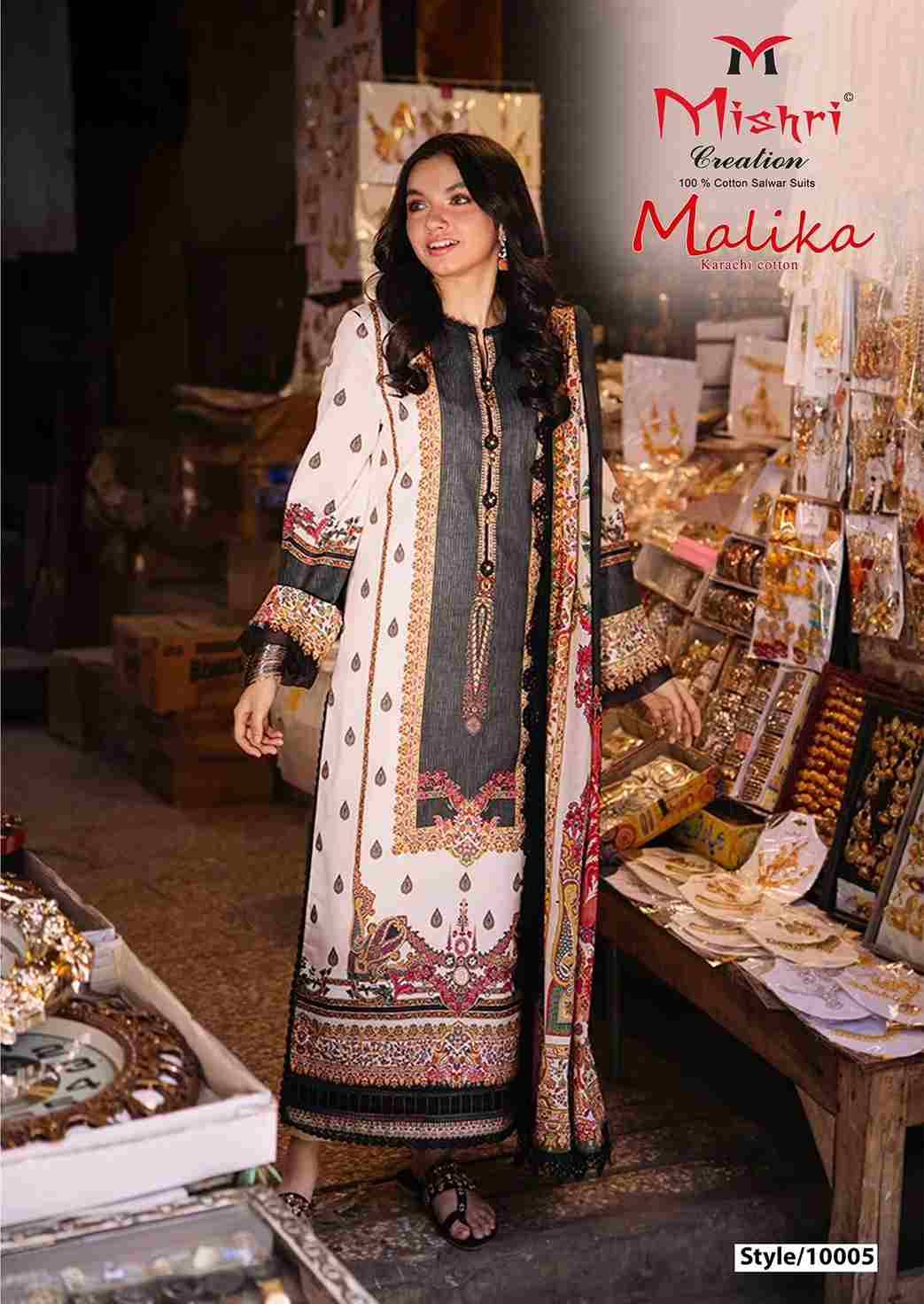 Malika Vol-10 By Mishri 10001 To 10006 Series Beautiful Stylish Festive Suits Fancy Colorful Casual Wear & Ethnic Wear & Ready To Wear Pure Soft Cotton With Embroidery Dresses At Wholesale Price