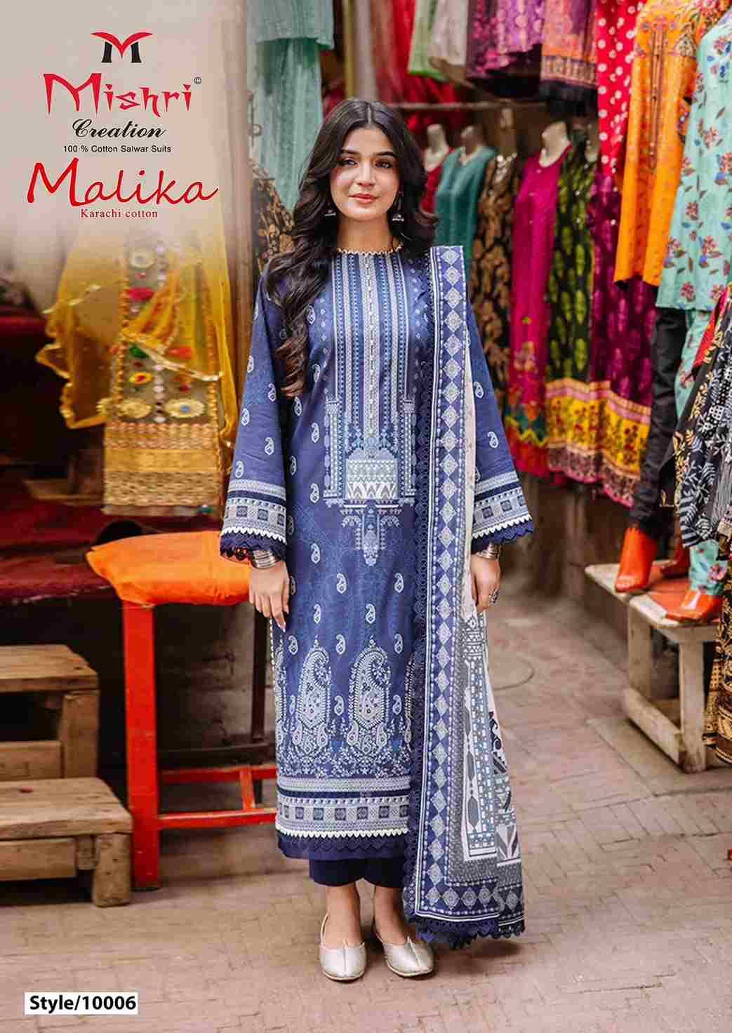 Malika Vol-10 By Mishri 10001 To 10006 Series Beautiful Stylish Festive Suits Fancy Colorful Casual Wear & Ethnic Wear & Ready To Wear Pure Soft Cotton With Embroidery Dresses At Wholesale Price