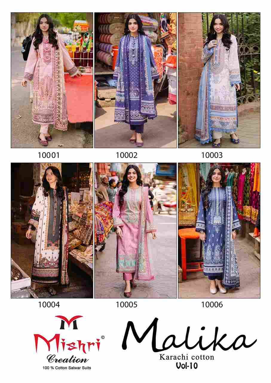 Malika Vol-10 By Mishri 10001 To 10006 Series Beautiful Stylish Festive Suits Fancy Colorful Casual Wear & Ethnic Wear & Ready To Wear Pure Soft Cotton With Embroidery Dresses At Wholesale Price