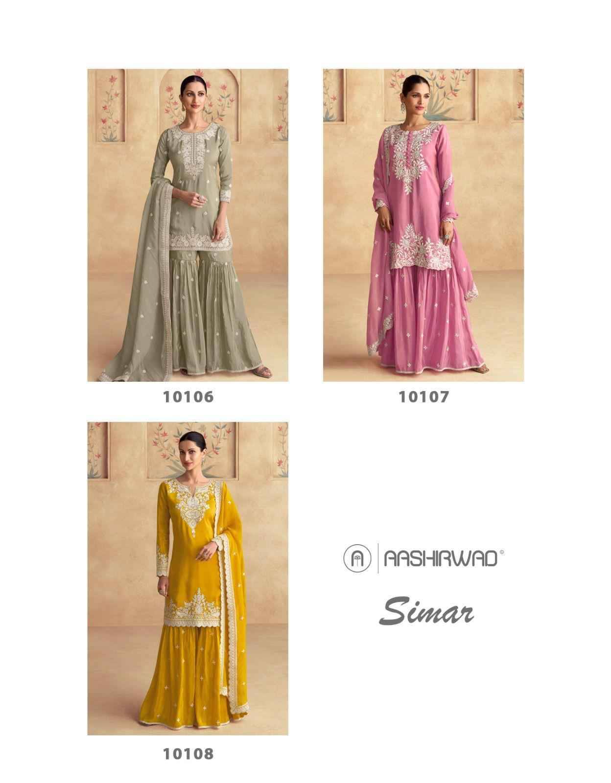 Simar By Aashirwad Creation 10106 To 10108 Series Beautiful Sharara Suits Colorful Stylish Fancy Casual Wear & Ethnic Wear Silk Embroidered Dresses At Wholesale Price